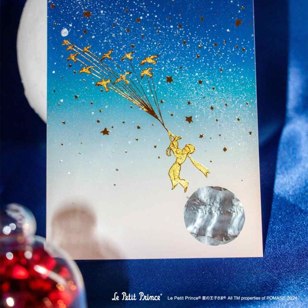 ポストカード 1枚入り POSTCARD ROKKAKU x Le Petit Prince 星の王子さま 渡り鳥 フタバ 箔押し メール便可