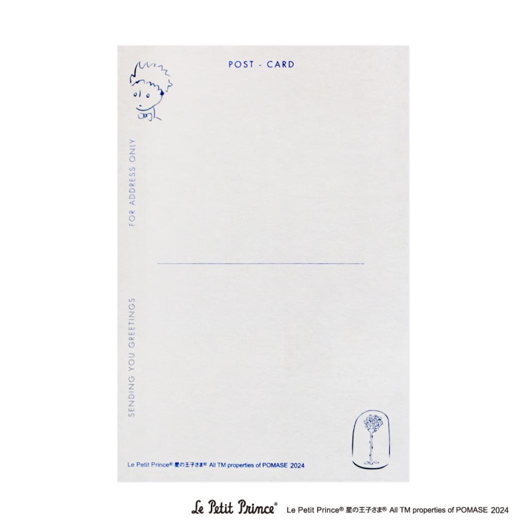 ポストカード 1枚入り POSTCARD ROKKAKU x Le Petit Prince 星の王子さま 旅立ち フタバ 箔押し メール便可