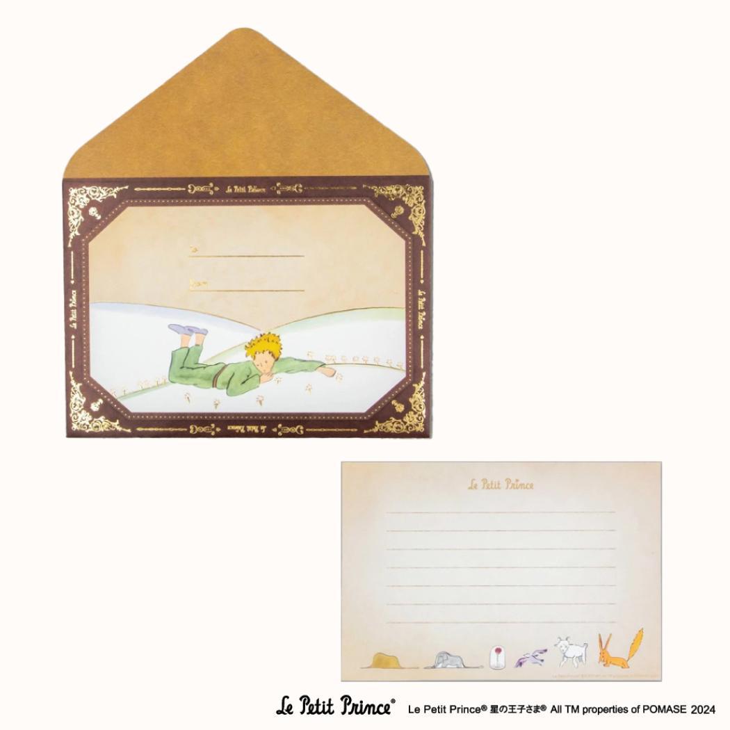 ROKKAKU x Le Petit Prince 星の王子さま 手紙セット レターセット バオバブの木 フタバ 箔押し 便箋＆封筒 キャラクター グッズ メール便可 シネマコレクション