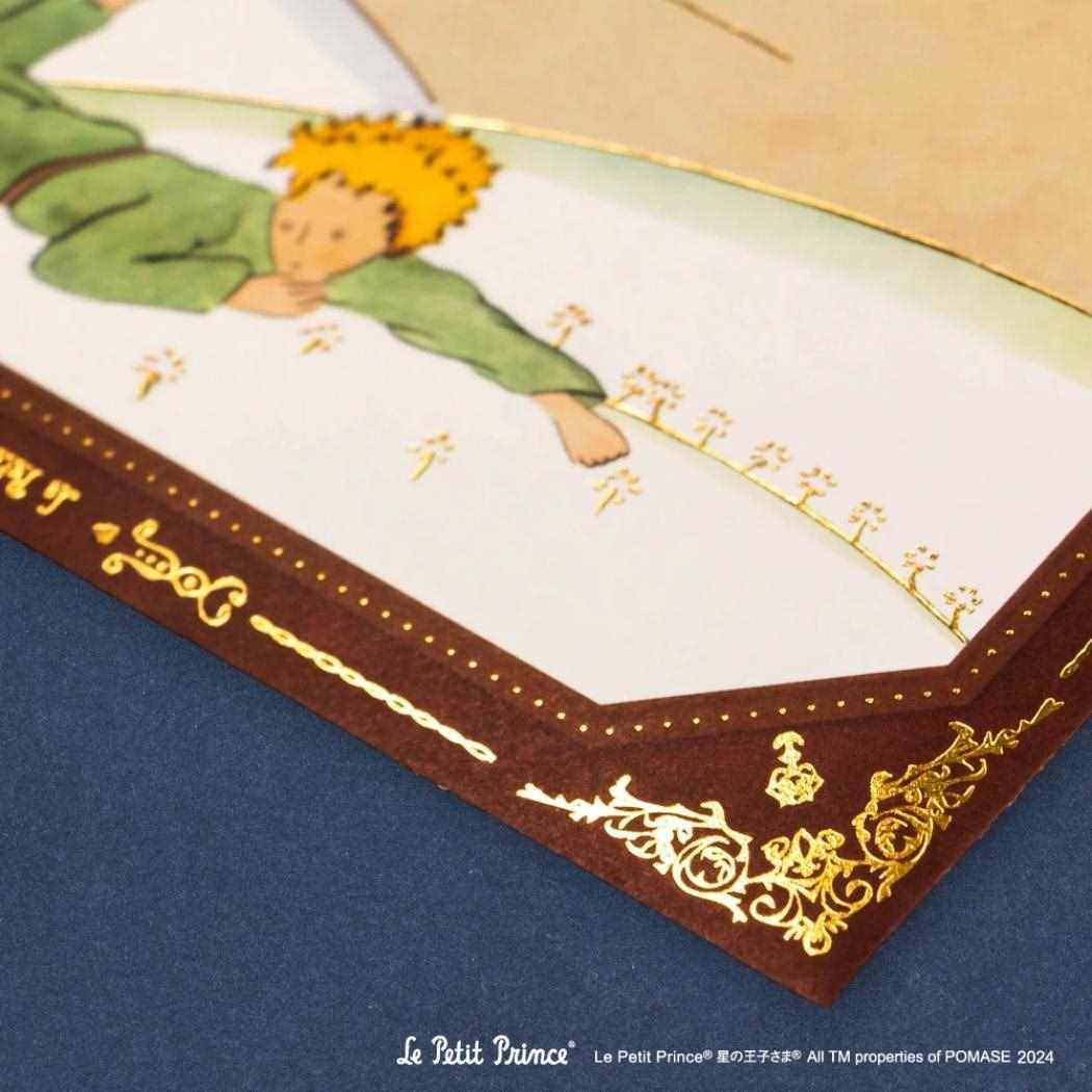 レターセット 手紙セット ROKKAKU x Le Petit Prince 星の王子さま バオバブの木 フタバ 箔押し 便箋＆封筒 メール便可
