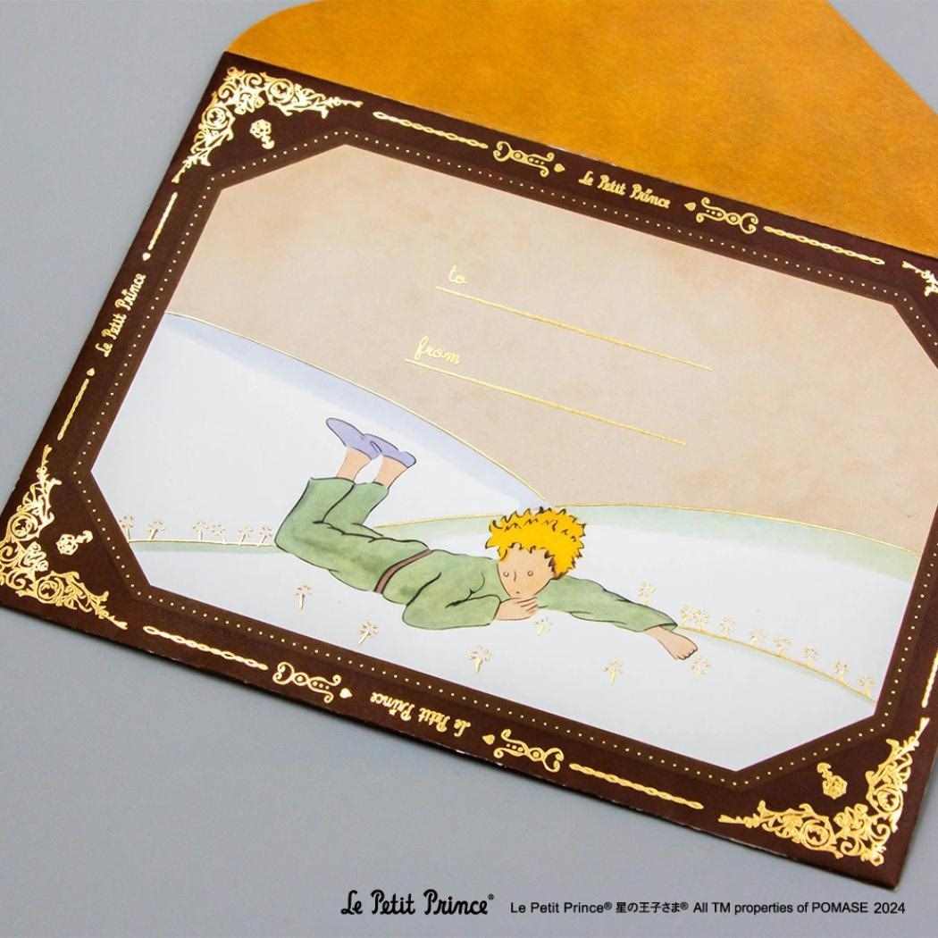 レターセット 手紙セット ROKKAKU x Le Petit Prince 星の王子さま バオバブの木 フタバ 箔押し 便箋＆封筒 メール便可