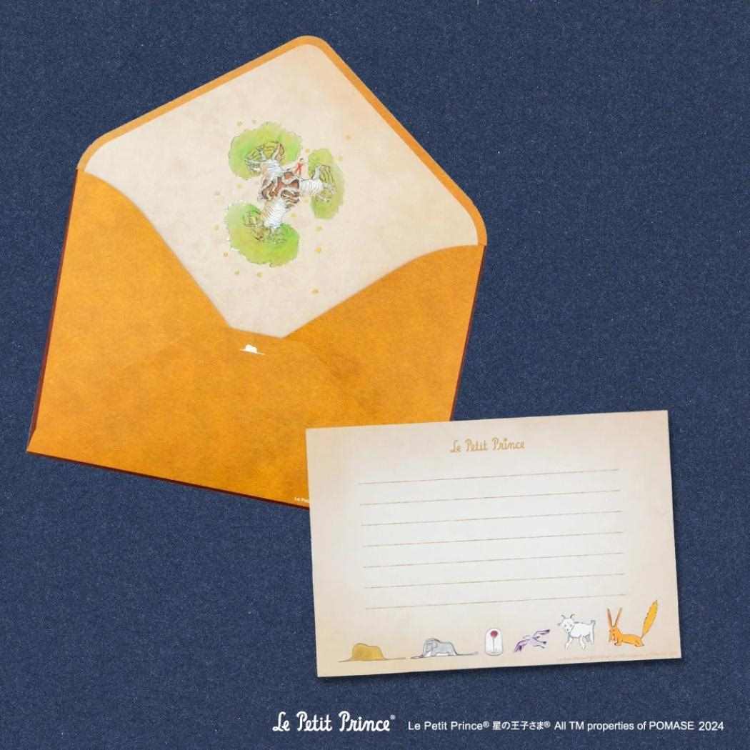 レターセット 手紙セット ROKKAKU x Le Petit Prince 星の王子さま バオバブの木 フタバ 箔押し 便箋＆封筒 メール便可