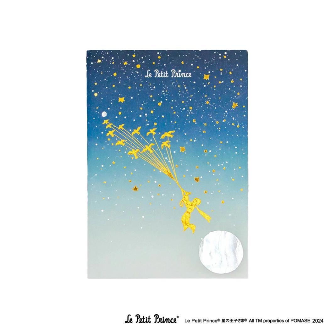 文庫本サイズノート A6 ノート ROKKAKU x Le Petit Prince 星の王子さま 渡り鳥 フタバ 箔押し ミニノート メール便可