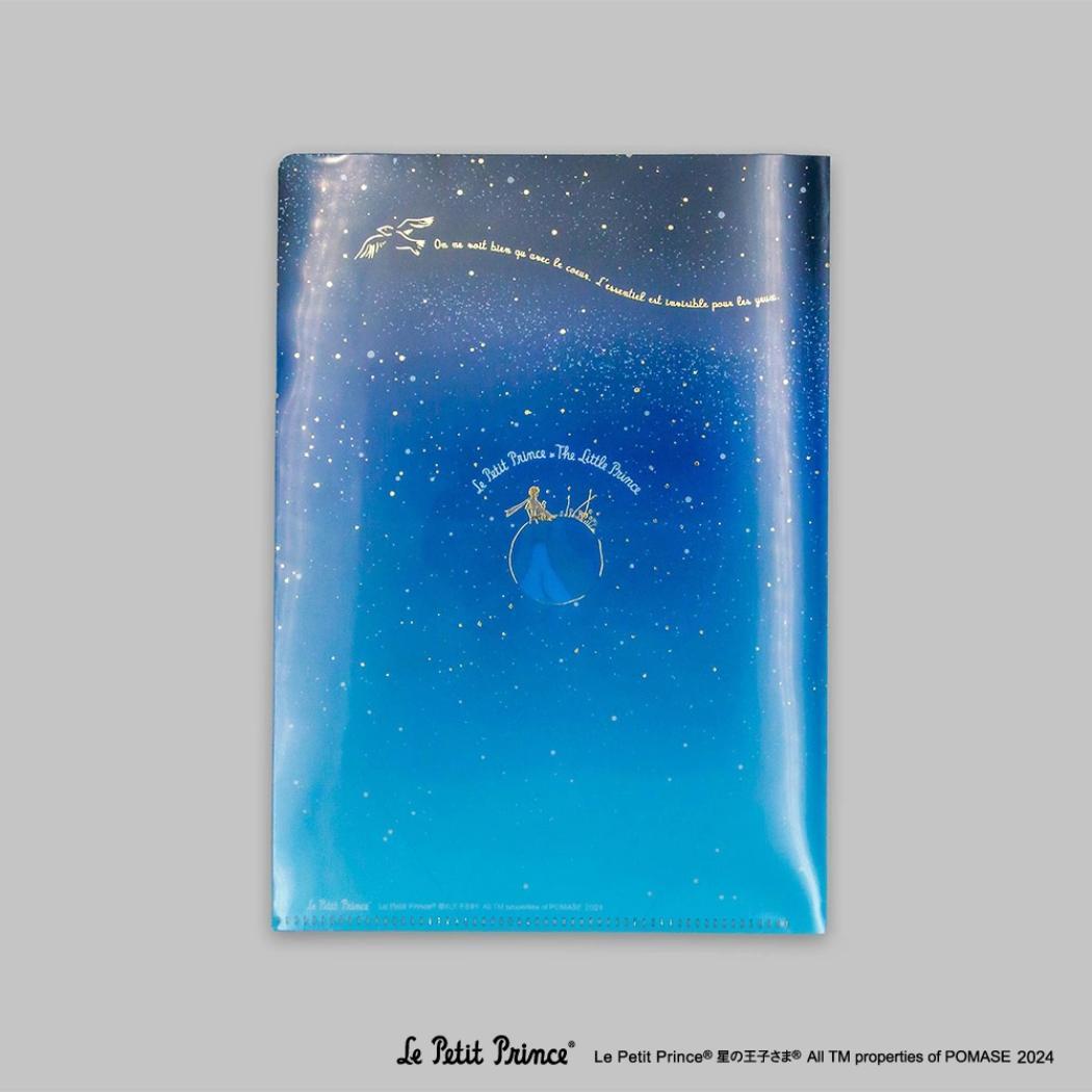 A5 クリアファイル クリアフォルダー ROKKAKU x Le Petit Prince 星の王子さま 冒険 フタバ 箔押し 新学期準備文具 メール便可
