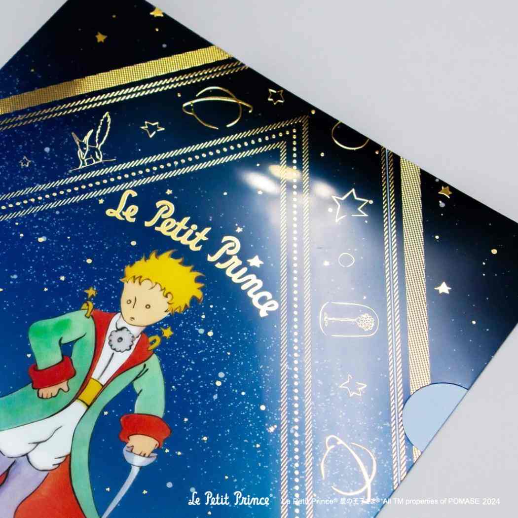 A5 クリアファイル クリアフォルダー ROKKAKU x Le Petit Prince 星の王子さま 冒険 フタバ 箔押し 新学期準備文具 メール便可