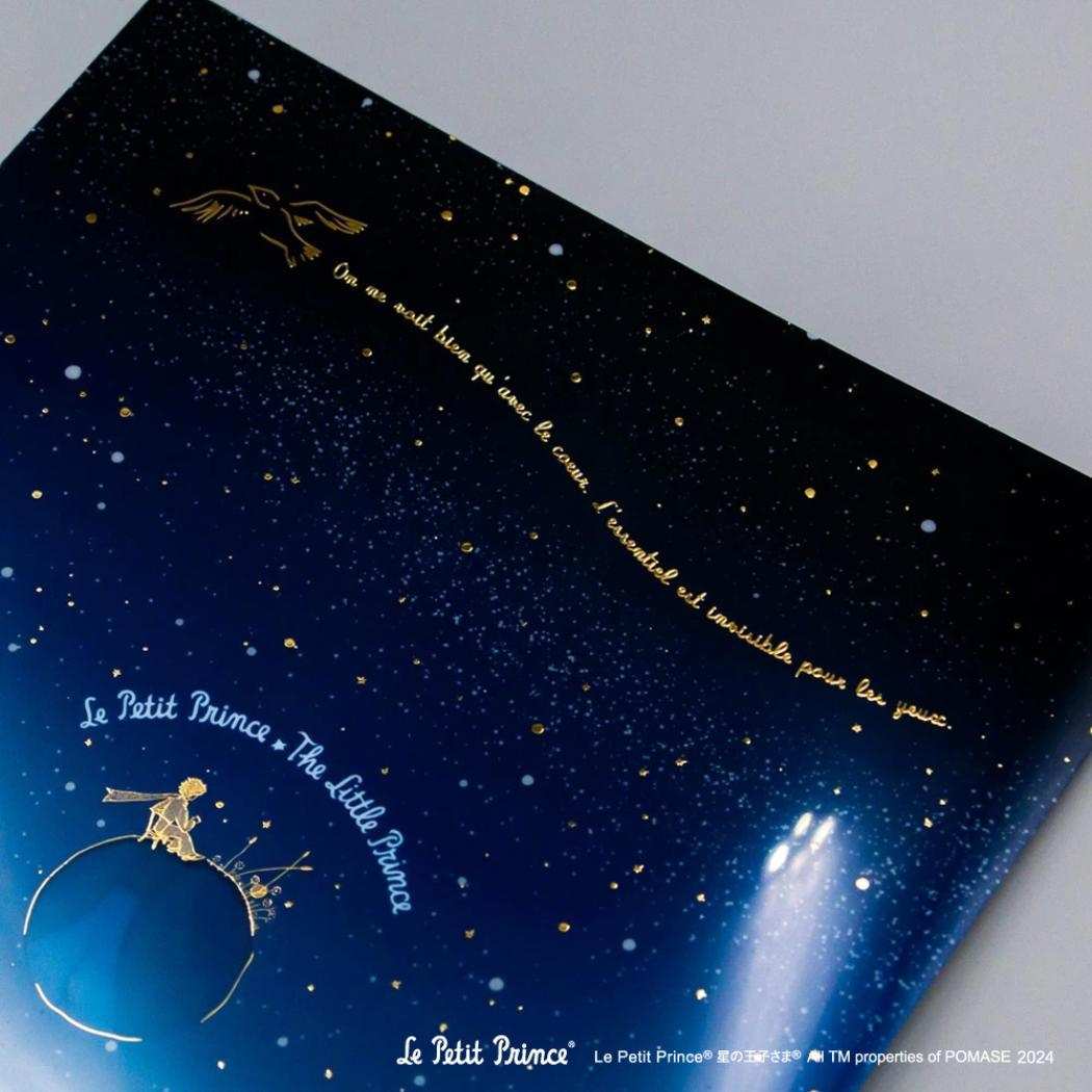 A5 クリアファイル クリアフォルダー ROKKAKU x Le Petit Prince 星の王子さま 冒険 フタバ 箔押し 新学期準備文具 メール便可
