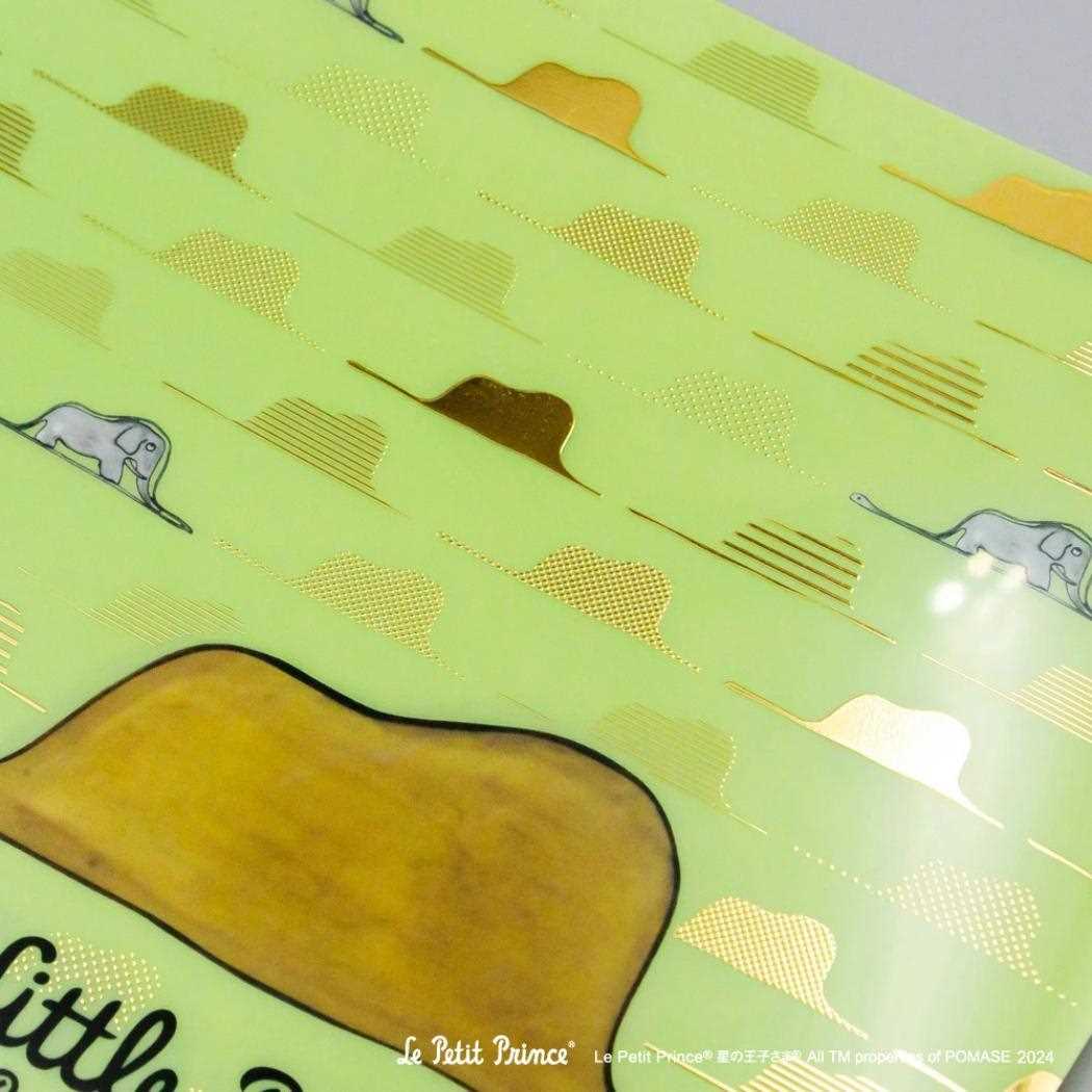 A5 クリアファイル クリアフォルダー ROKKAKU x Le Petit Prince 星の王子さま うわばみ フタバ 箔押し 新学期準備文具 メール便可
