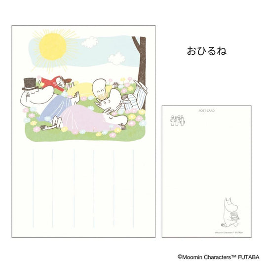 季節のムーミンはがき 1枚入り POSTCARD ムーミン 春 おひるね 北欧 フタバ ポストカード メール便可