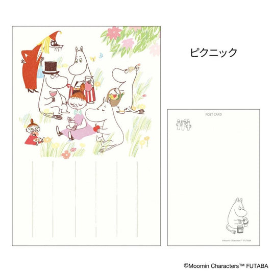 季節のムーミンはがき 1枚入り POSTCARD ムーミン 春 ピクニック 北欧 フタバ ポストカード メール便可