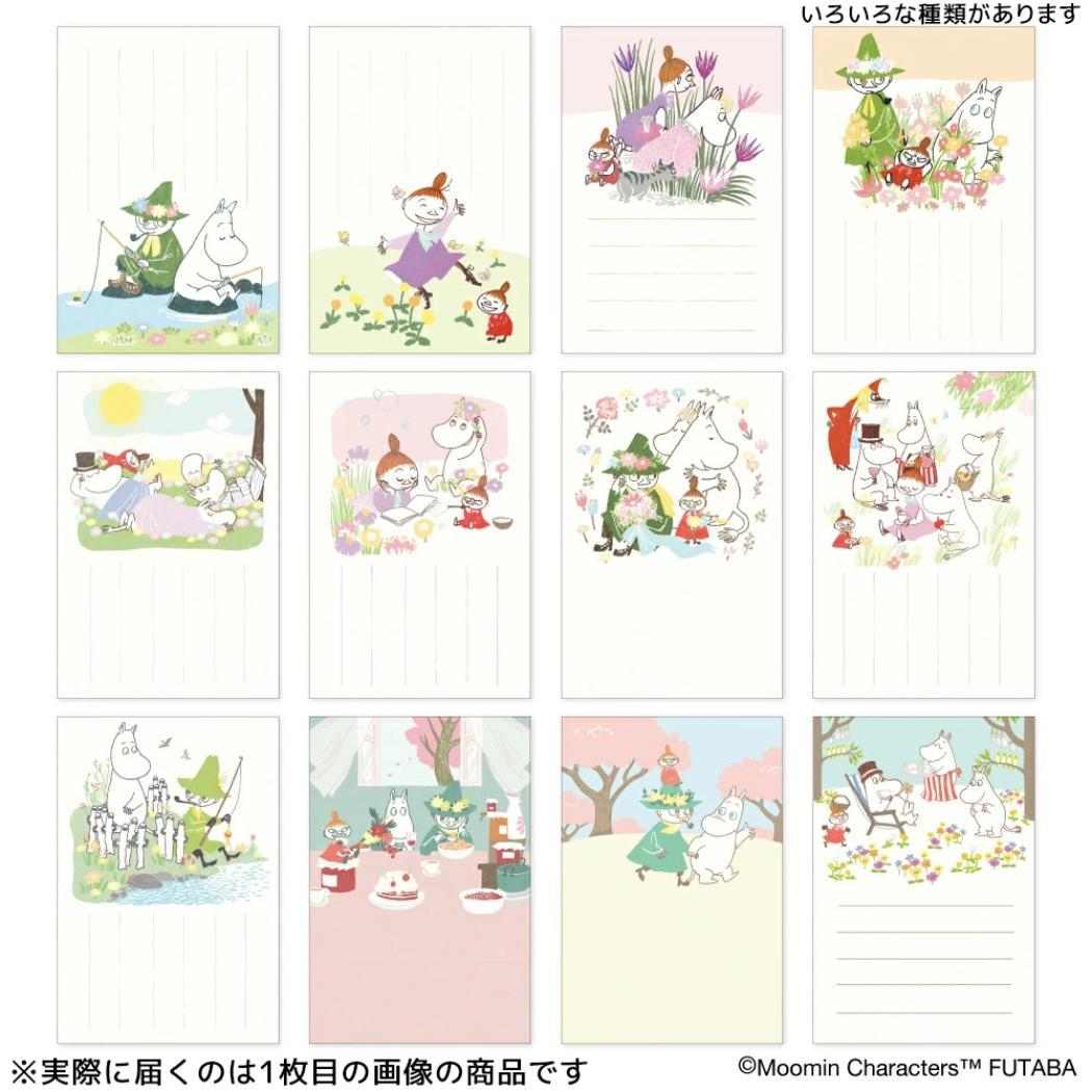 季節のムーミンはがき 1枚入り POSTCARD ムーミン 春 春風 北欧 フタバ ポストカード メール便可