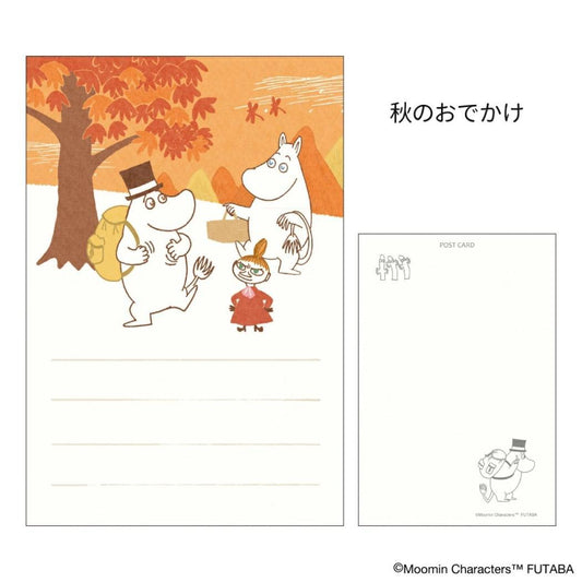 季節のムーミンはがき 1枚入り POSTCARD ムーミン 秋 秋のおでかけ 北欧 フタバ ポストカード メール便可