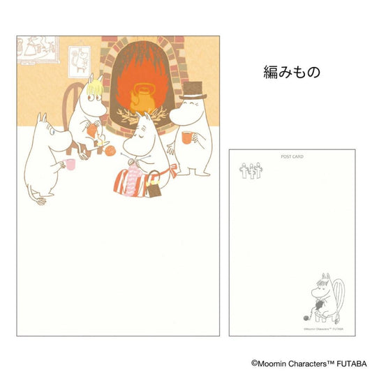 季節のムーミンはがき 1枚入り POSTCARD ムーミン 冬 編みもの 北欧 フタバ ポストカード メール便可
