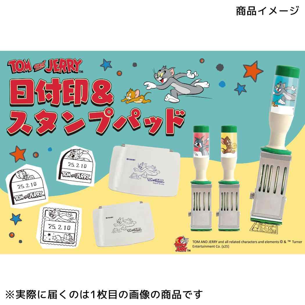 スタンプパッド インクパッド トムとジェリー ブラック ワーナーブラザース フタバ 手帳デコ デコレーション メール便可