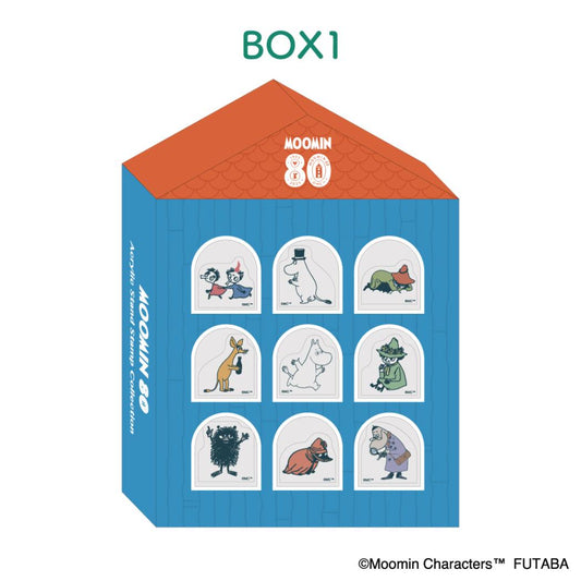 アクスタスタンプ コレクションBOX1 ハンコ ムーミン 80周年 北欧 フタバ スタンプセット