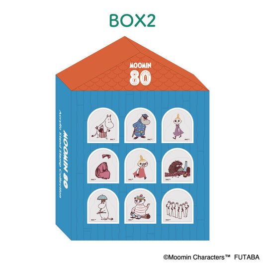 アクスタスタンプ コレクションBOX2 ハンコ ムーミン 80周年 北欧 フタバ スタンプセット