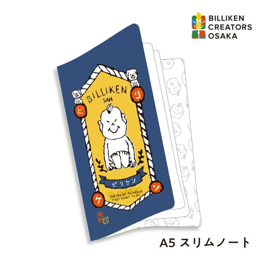 A5 スリムノート 方眼ノート ビリケン BILLIKEN CREATORS OSAKA あきやまりか フタバ インバウンド 大阪 かわいい メール便可