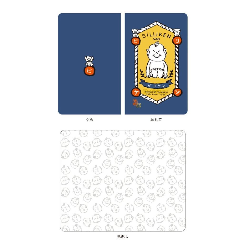 A5 スリムノート 方眼ノート ビリケン BILLIKEN CREATORS OSAKA あきやまりか フタバ インバウンド 大阪 かわいい メール便可