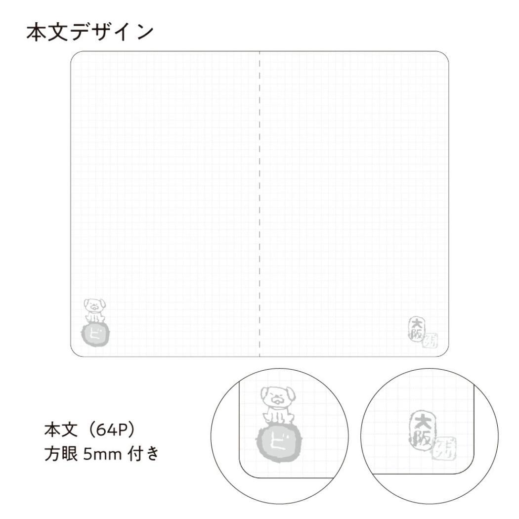 A5 スリムノート 方眼ノート ビリケン BILLIKEN CREATORS OSAKA あきやまりか フタバ インバウンド 大阪 かわいい メール便可