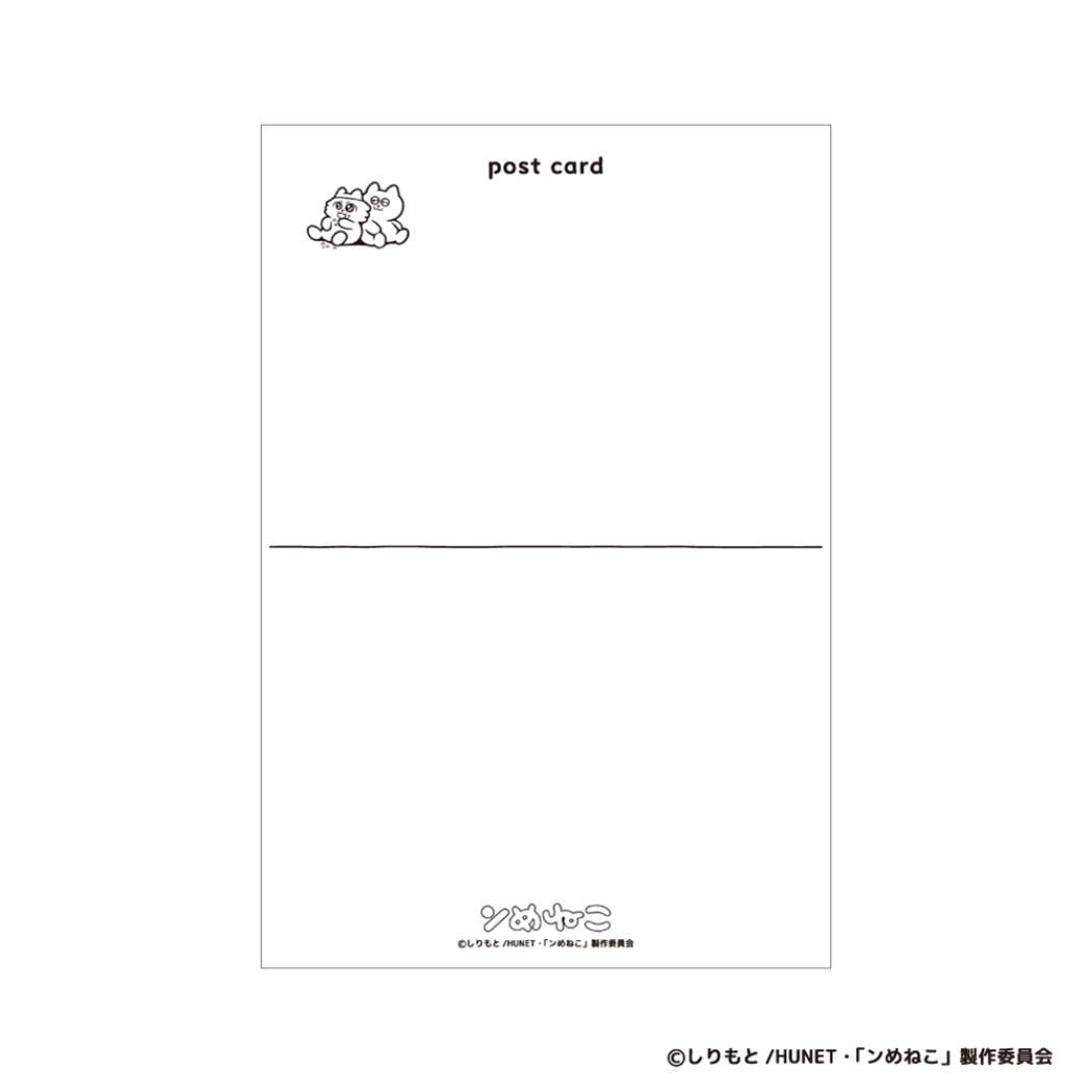 ポストカード 1枚入り POSTCARD ンめねこ ンめイド フタバ グリーティングカード メール便可