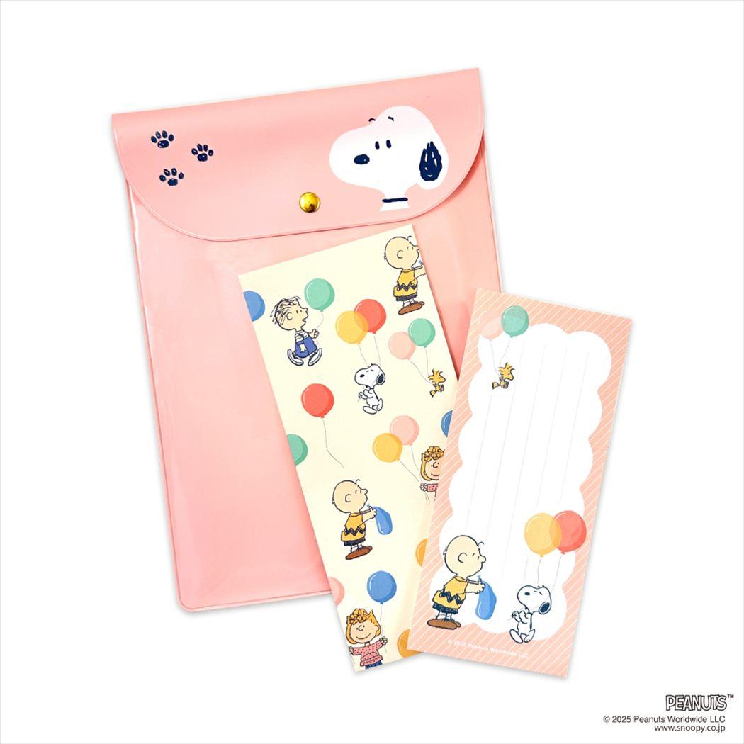 スヌーピー レターセット PVCケース入一筆箋セット ピーナッツ フタバ 封筒 一筆箋 キャラクター グッズ メール便可 シネマコレクション