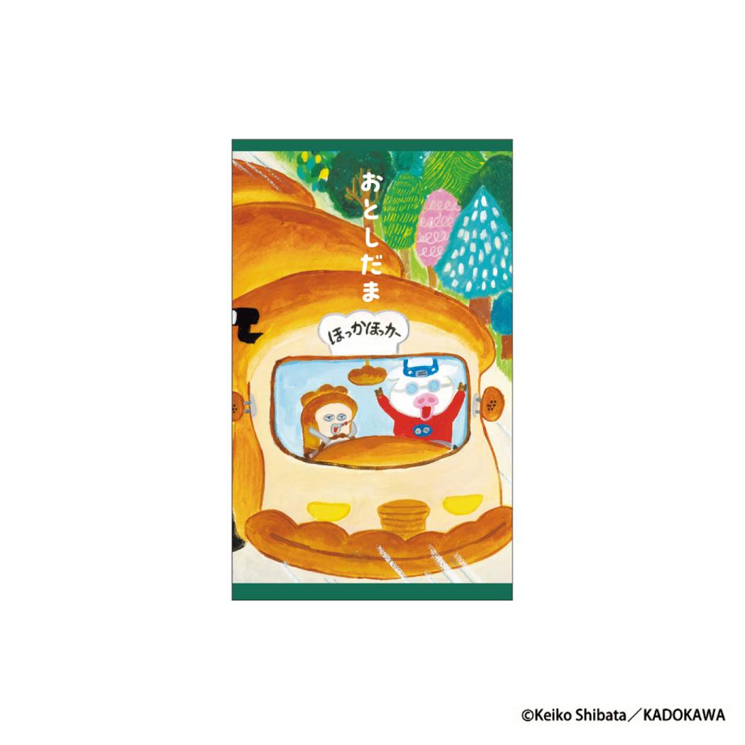 パンどろぼう ポチ袋 ぽち袋小 3枚入り おとしだま 柴田ケイコ フタバ お年玉袋 金封 絵本キャラクター グッズ メール便可 シネマコレクション