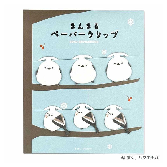 まんまるペーパークリップ クリップ ぼく、シマエナガ フタバ 事務用品 かわいい メール便可