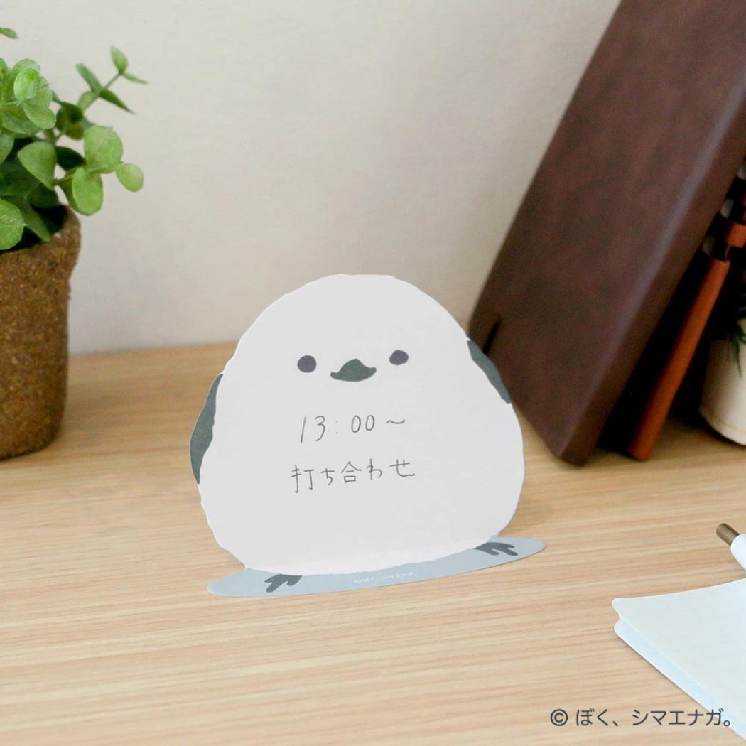 まんまるスタンド付箋 付せん ぼく、シマエナガ フタバ 伝言 メモパッド かわいい メール便可