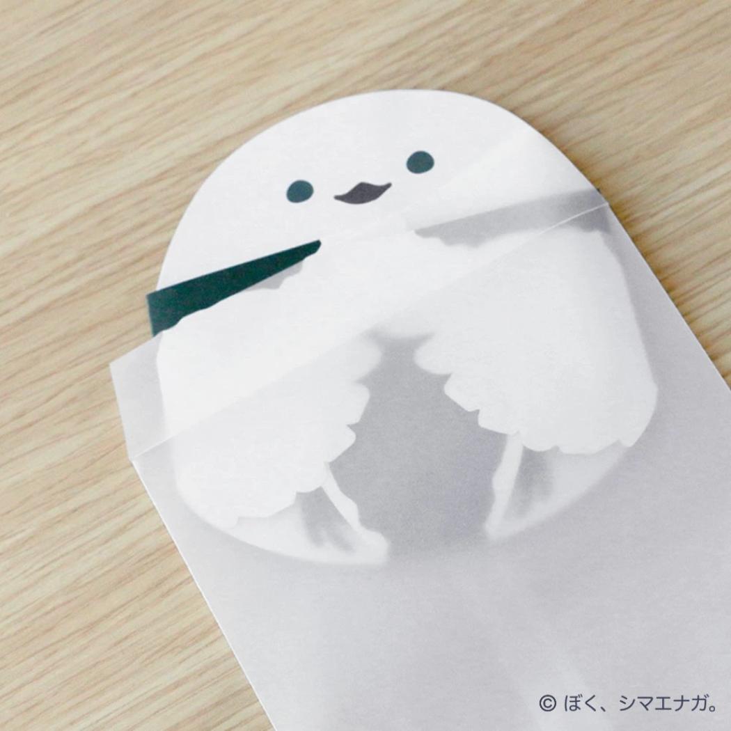 まんまるレターセット 手紙セット ぼく、シマエナガ フタバ 便箋＆封筒 かわいい メール便可