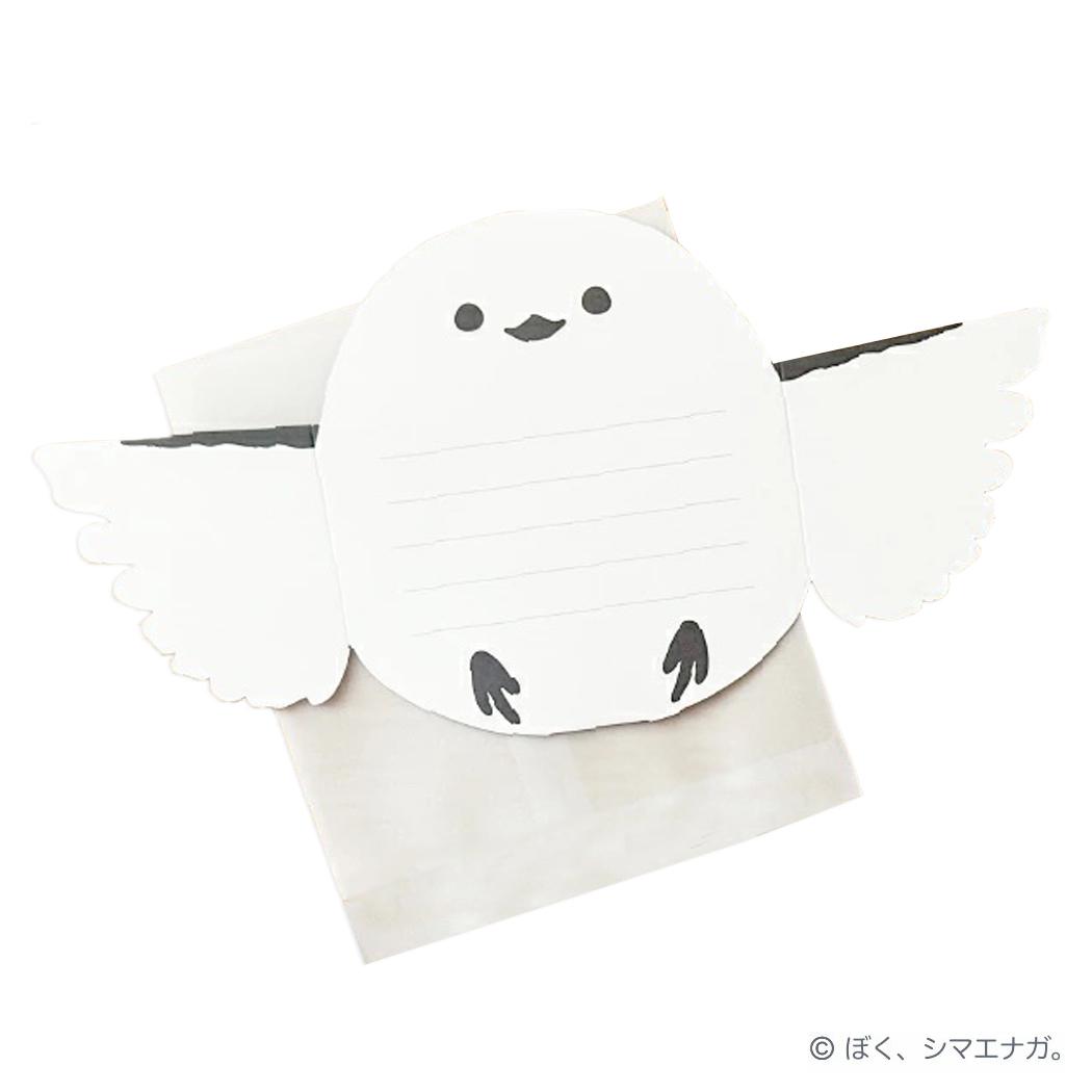 まんまるレターセット 手紙セット ぼく、シマエナガ フタバ 便箋＆封筒 かわいい メール便可