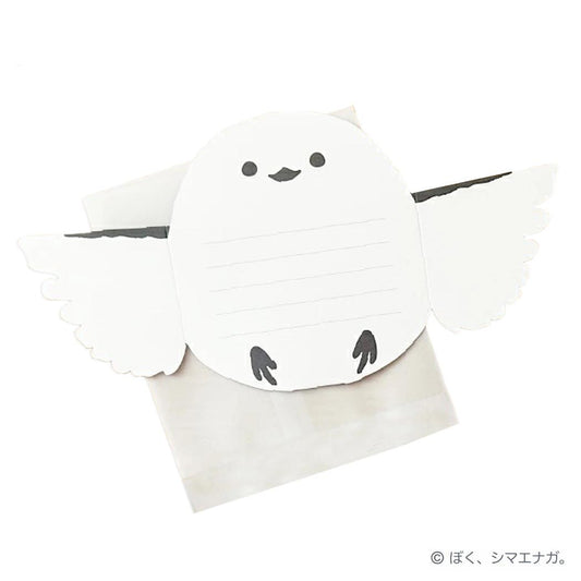 まんまるレターセット 手紙セット ぼく、シマエナガ フタバ 便箋＆封筒 かわいい メール便可