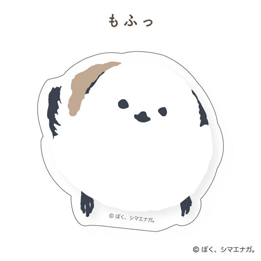 まんまるステッカー クリアステッカー ぼく、シマエナガ もふっ フタバ デコシール かわいい メール便可