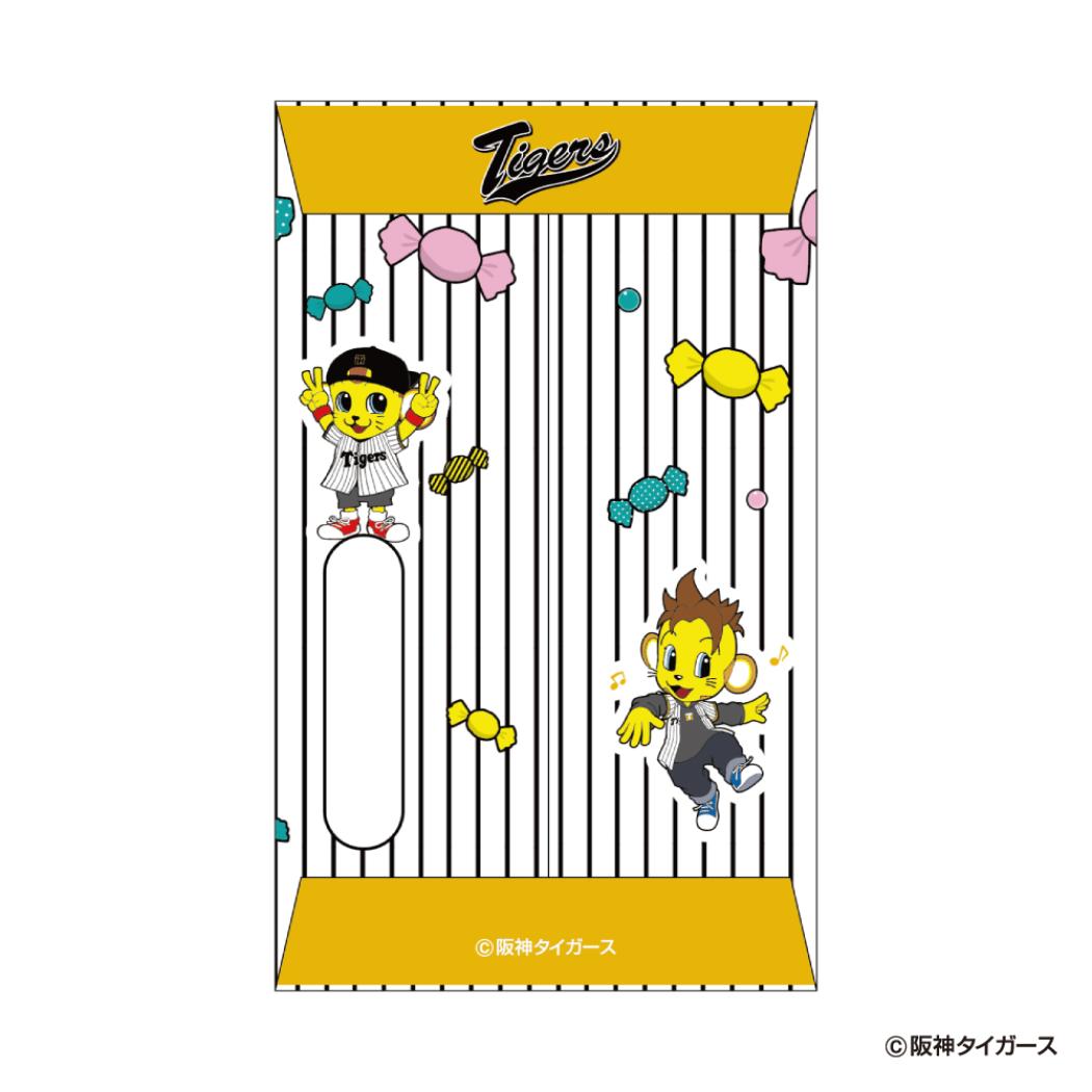 ぽち袋小 3枚入り ポチ袋 阪神タイガース はい！あめちゃん！ プロ野球 フタバ お年玉袋 金封 メール便可