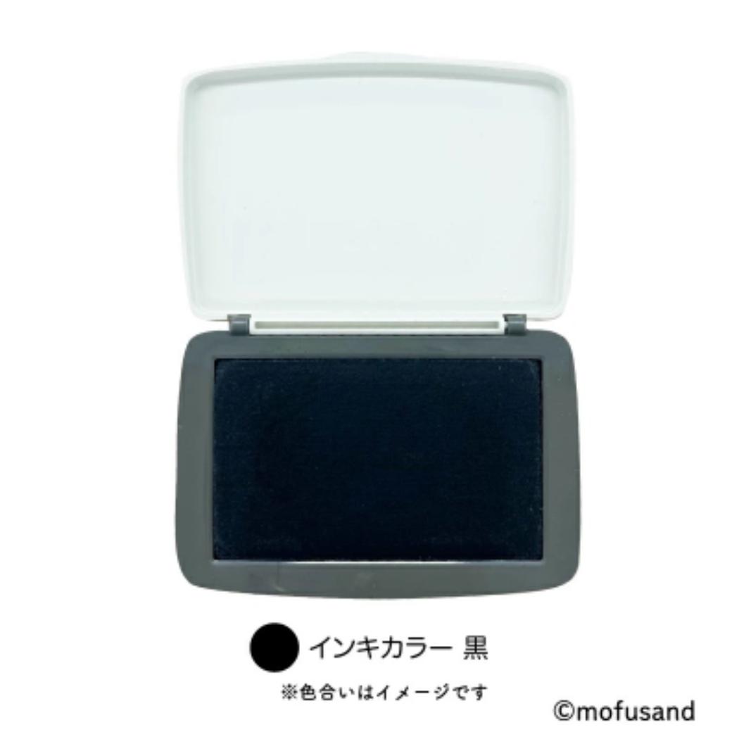 スタンプパッド インクパッド モフサンド 黒 mofusand フタバ 手帳デコ デコレーション メール便可