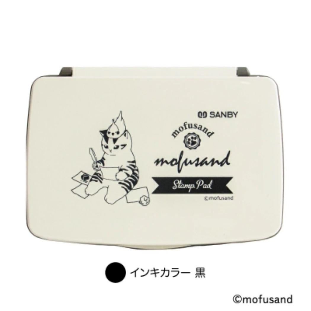 スタンプパッド インクパッド モフサンド 黒 mofusand フタバ 手帳デコ デコレーション メール便可