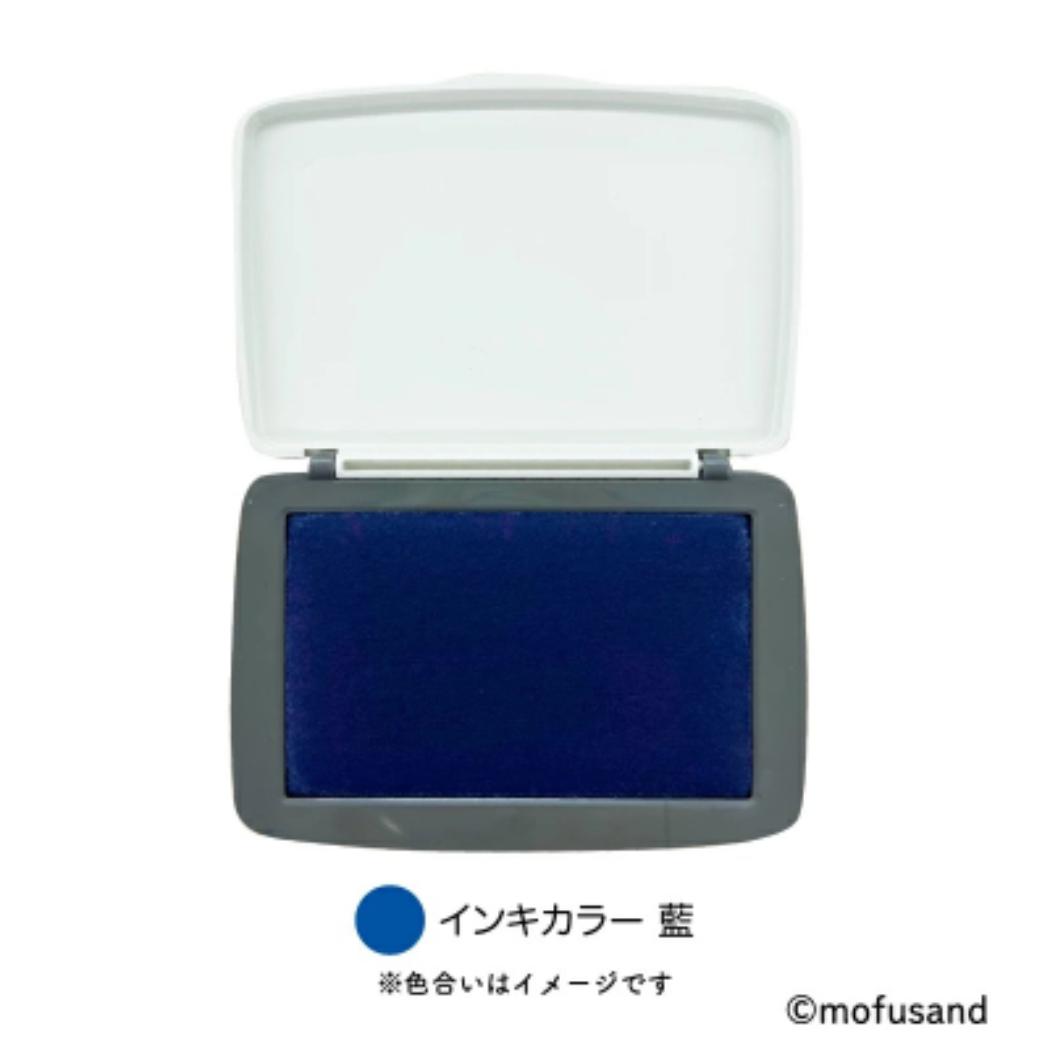 スタンプパッド インクパッド モフサンド 藍 mofusand フタバ 手帳デコ デコレーション メール便可