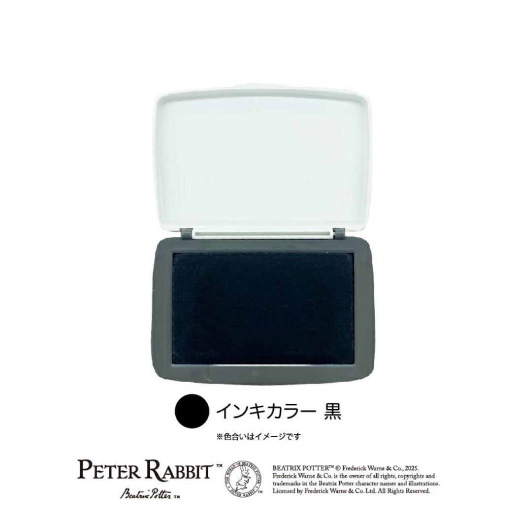 スタンプパッド インクパッド ピーターラビット ブラック 黒 フタバ 手帳デコ デコレーション 絵本メール便可
