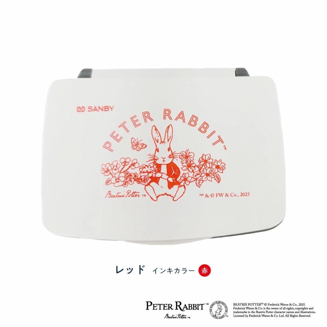 スタンプパッド インクパッド ピーターラビット レッド 赤 フタバ 手帳デコ デコレーション 絵本メール便可