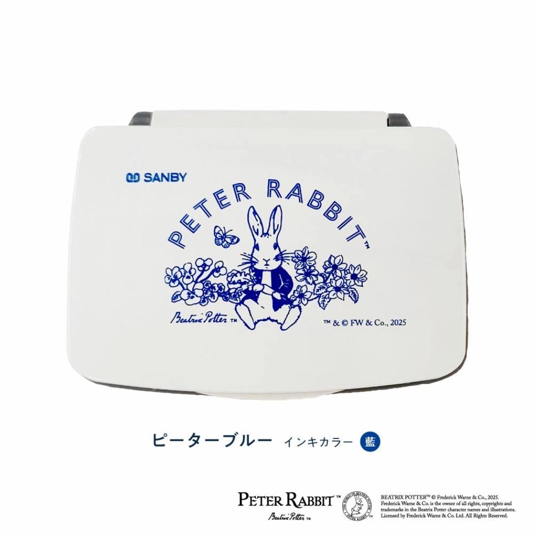 スタンプパッド インクパッド ピーターラビット ピーターブルー 藍 フタバ 手帳デコ デコレーション 絵本メール便可