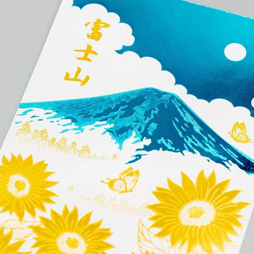 富士山 ポストカード 1枚入り POSTCARD ROKKAKU 日本名所シリーズ 夏 フタバ 箔押し インバウンド グリーティングカード メール便可