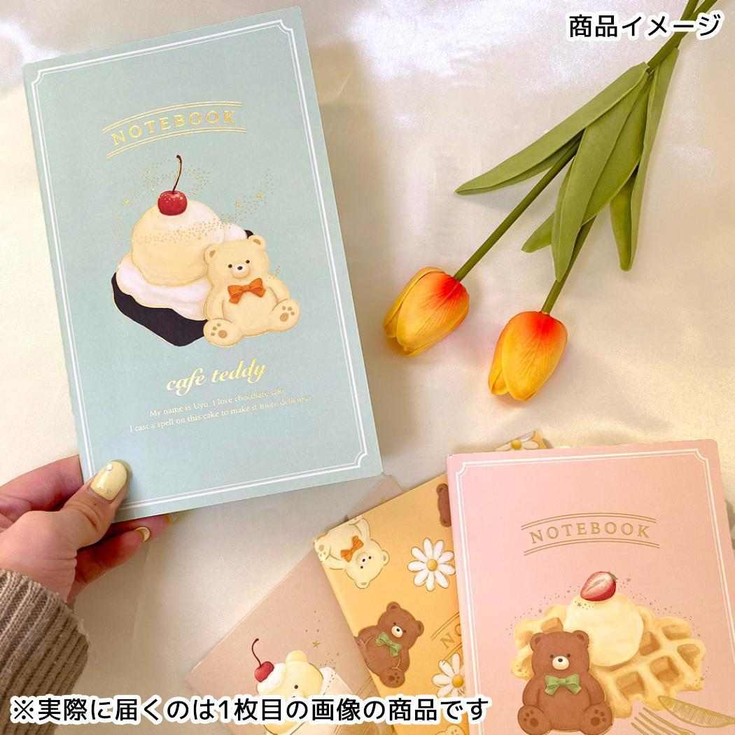 A5スリムノート 方眼ノート ROKKAKU x cafe teddy ドリンク フタバ テディベア　箔押し おしゃれ ミニノート メール便可