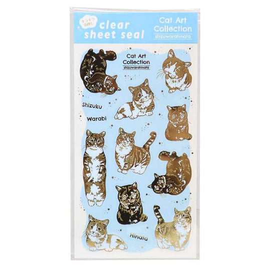 Cat Art Collection シールシート クリアシートシール しずわらひなた ねこ フタバ デコレーション 手帳デコ グッズ メール便可 シネマコレクション
