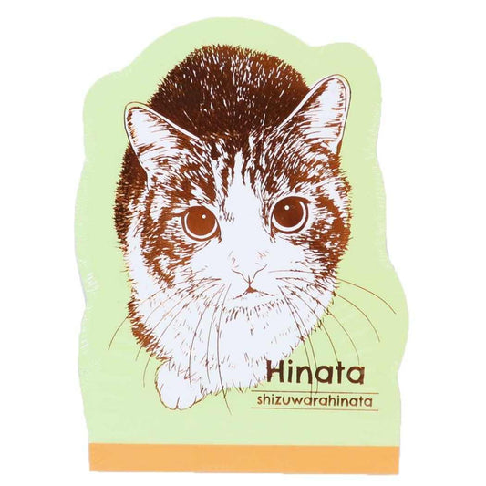 Cat Art Collection メモ帳 ダイカットメモ ひなた ねこ フタバ 新学期準備文具 伝言 おしゃれ グッズ メール便可 シネマコレクション