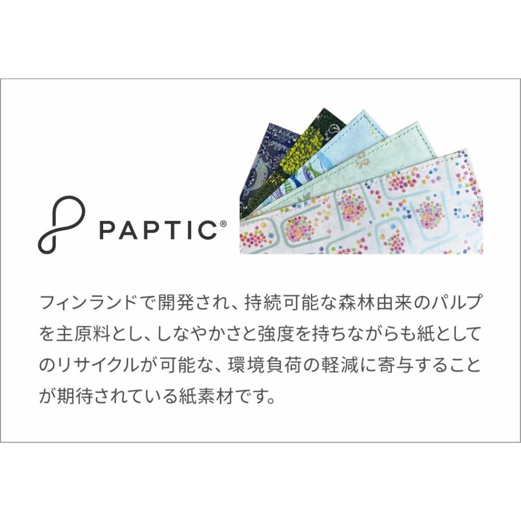 ROKKAKUxmarble SUD 文庫本カバー ブックカバー Members フタバ