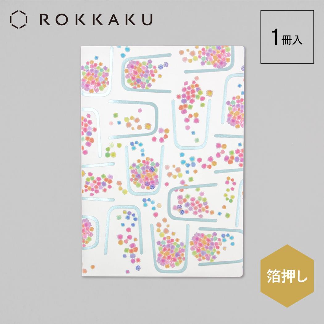A5サイズ無地ノート A5 ノート ROKKAKU x misuzu uta みすゞうた 金米糖の夢 フタバ 箔押し 金子みすゞ かわいい メール便可