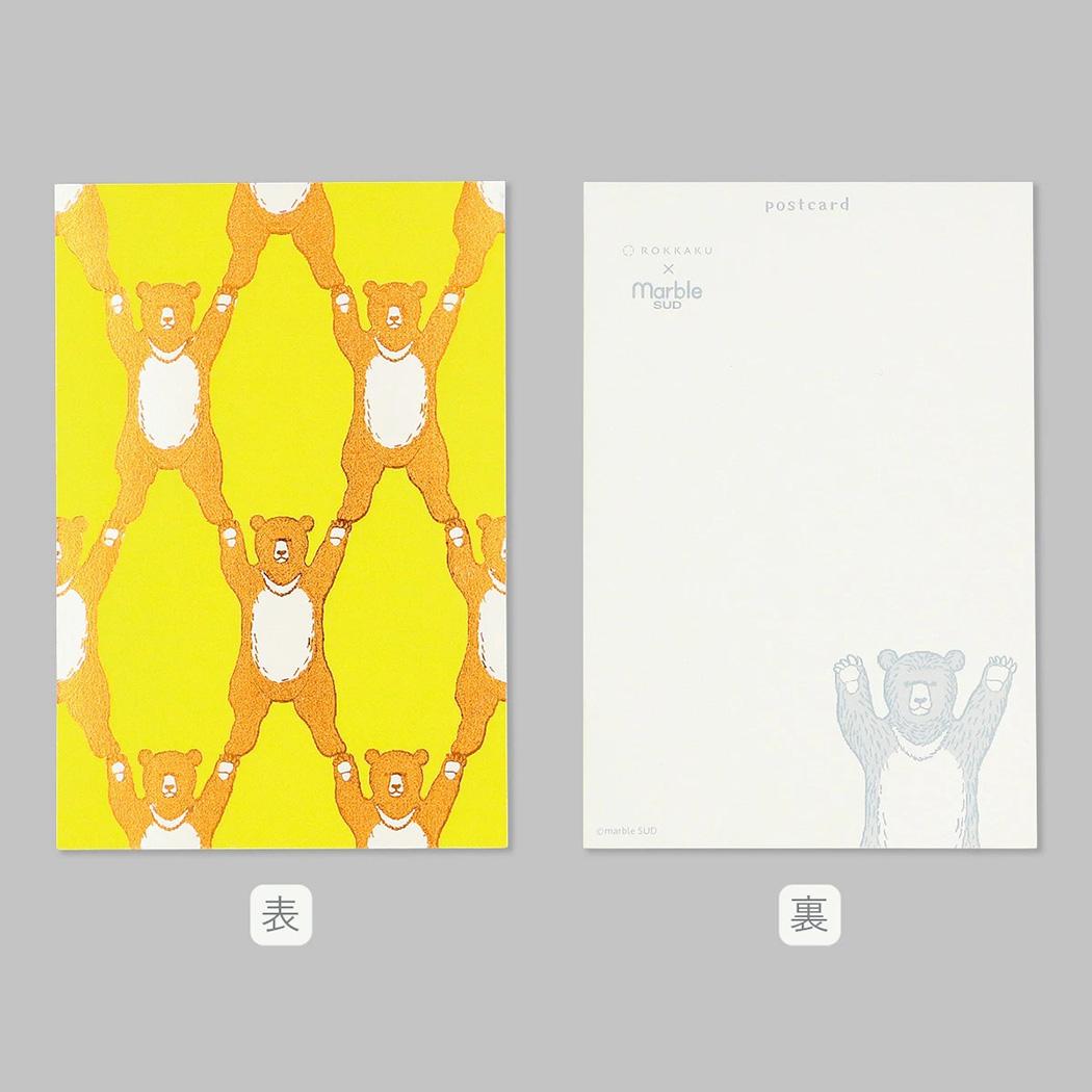 ROKKAKUxmarble SUD ポストカード POSTCARD 1枚入り ヤッホーベア フタバ
