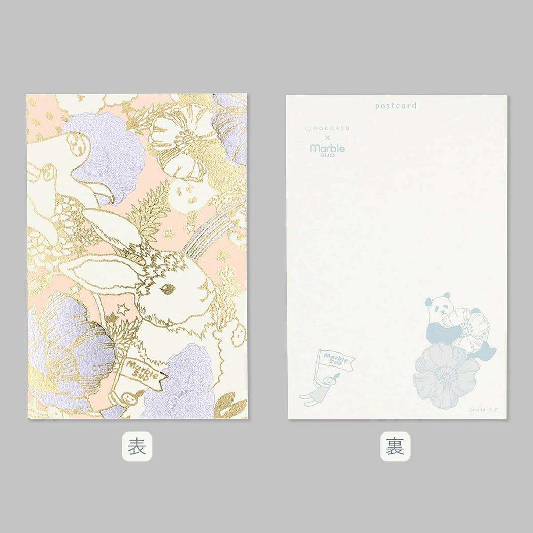 ROKKAKUxmarble SUD ポストカード POSTCARD 1枚入り Members フタバ