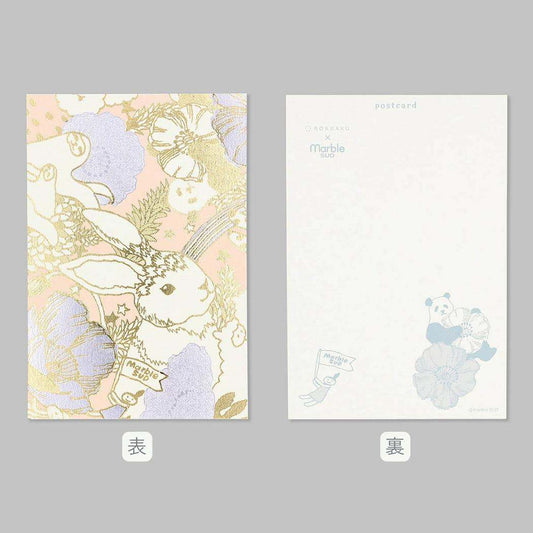 ROKKAKUxmarble SUD ポストカード POSTCARD 1枚入り Members フタバ