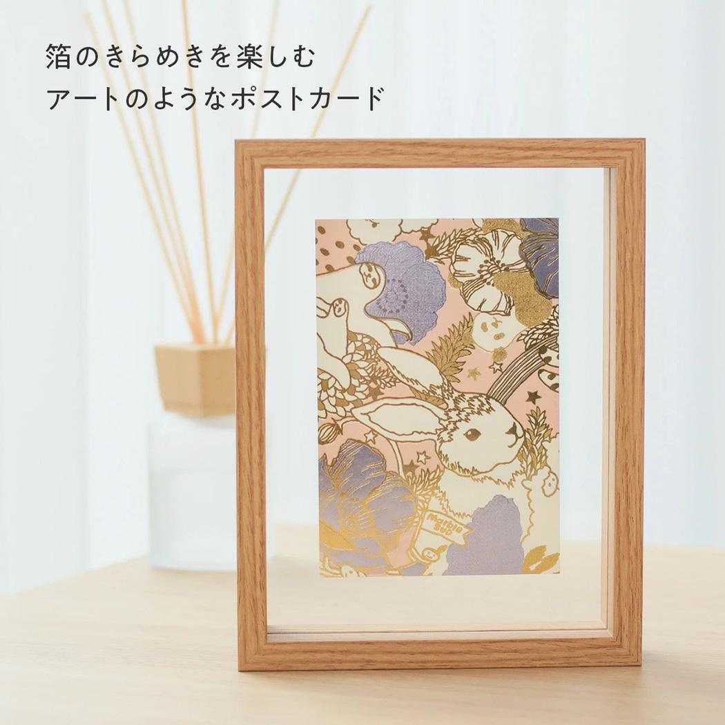 ROKKAKUxmarble SUD ポストカード POSTCARD 1枚入り face フタバ