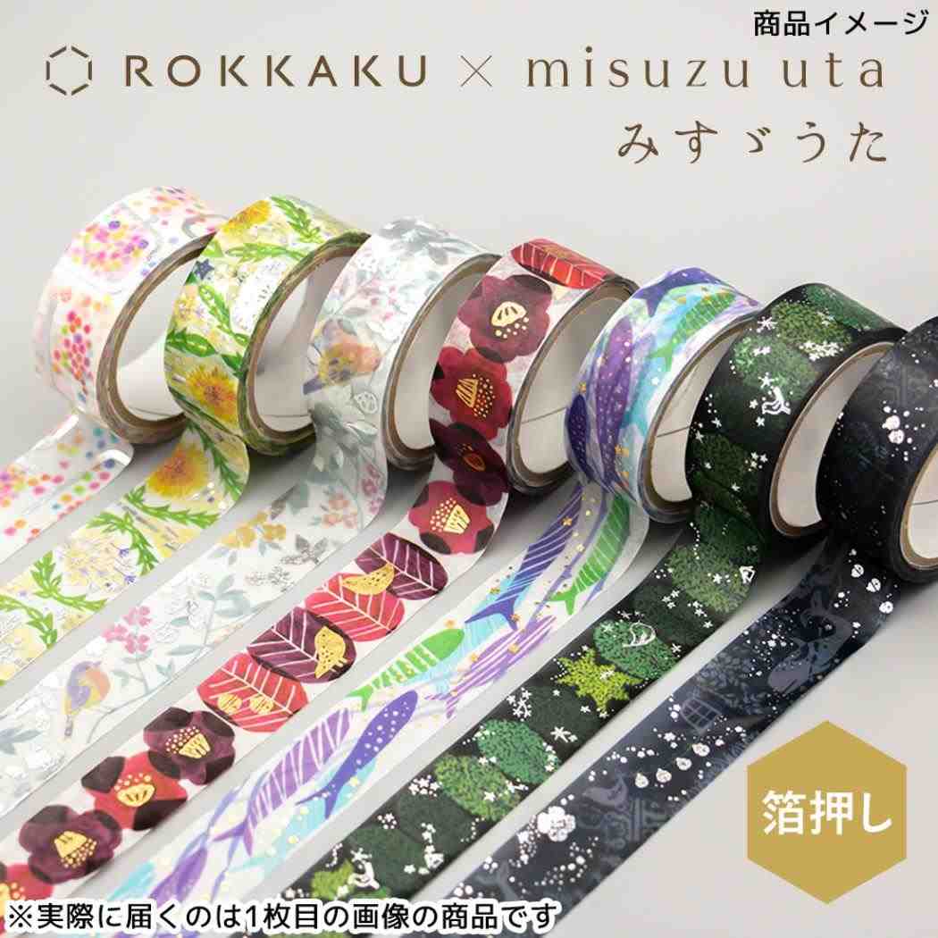 15mm マステ マスキングテープ ROKKAKU x misuzu uta みすゞうた 木 フタバ 箔押し 金子みすゞ 手帳デコ デコレーション メール便可