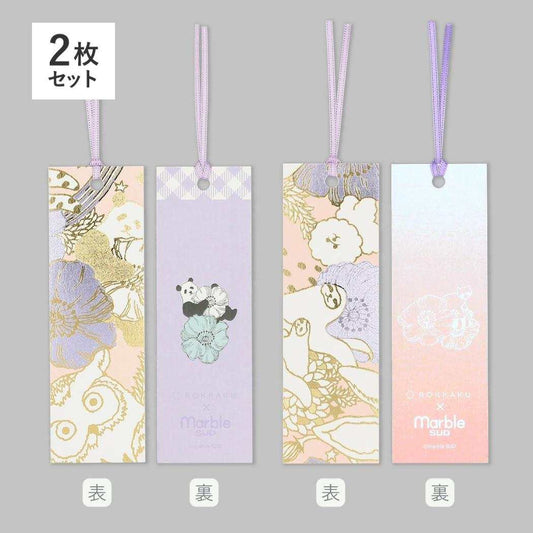 ROKKAKUxmarble SUD ブックマーカー しおり 2枚入り Members フタバ